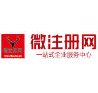 大石桥贵州注册公司没有地址怎么办